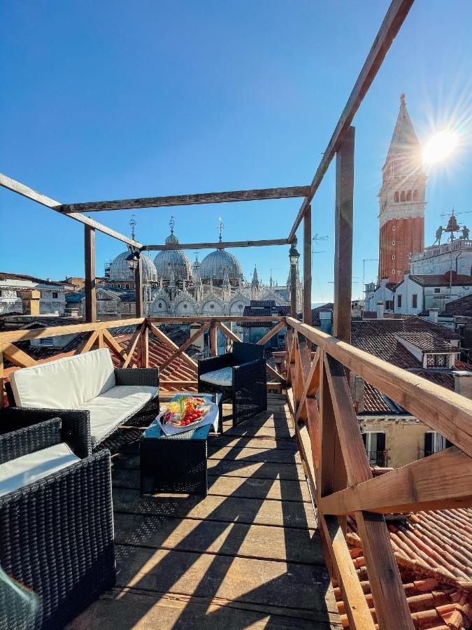 Ai Savi Di Venezia 아파트 외부 사진