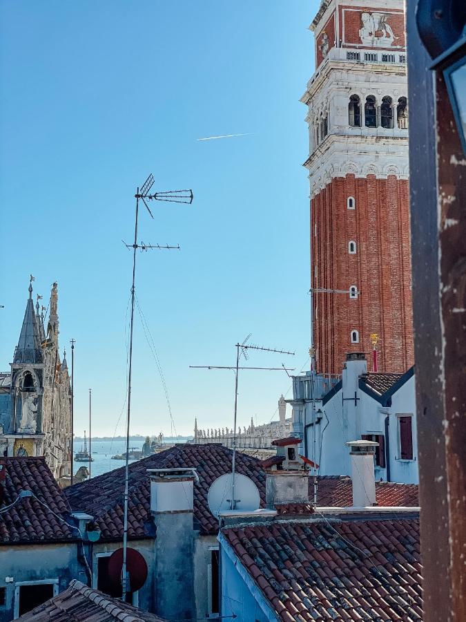 Ai Savi Di Venezia 아파트 외부 사진
