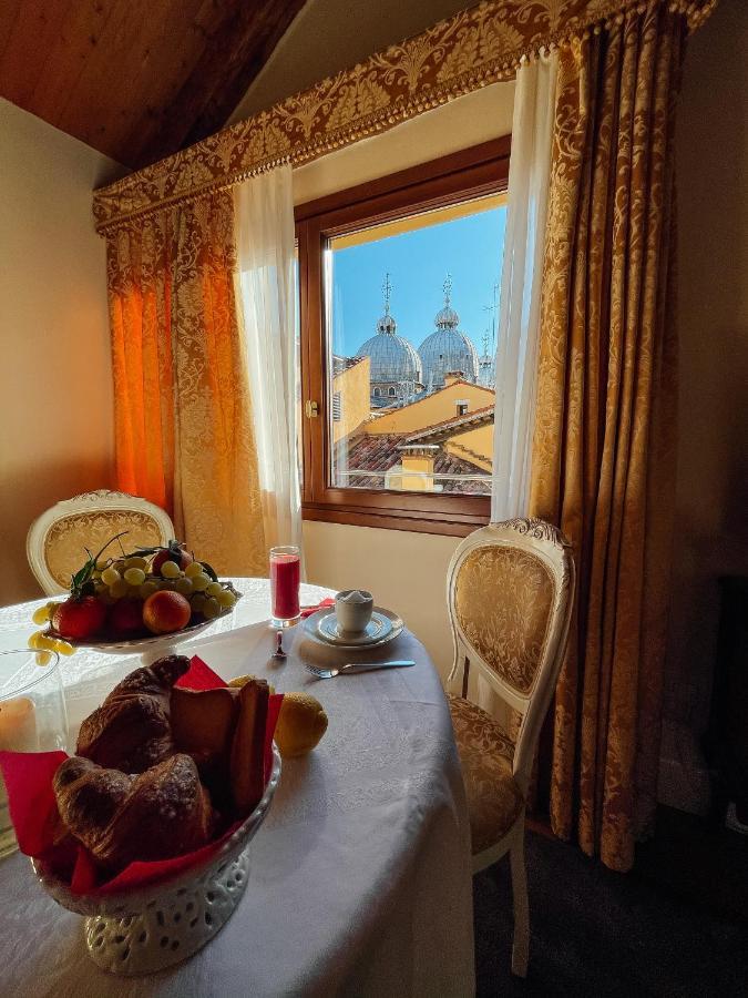 Ai Savi Di Venezia 아파트 외부 사진